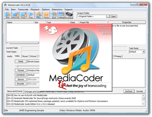 Mediacoder   -  2